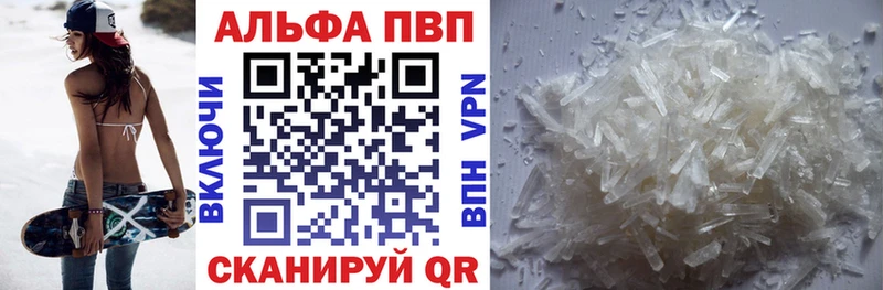 КЕТАМИН Остров