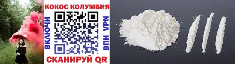 Где купить Остров МАРИХУАНА 