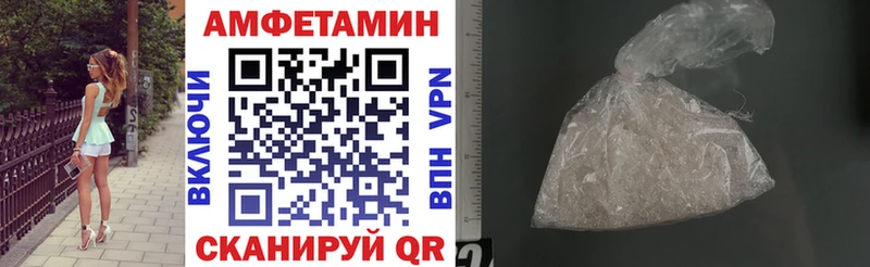 нарко площадка какой сайт  Остров  Amphetamine 98% 