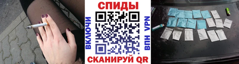 Бутират Butirat  где найти наркотики  кракен зеркало  Остров 
