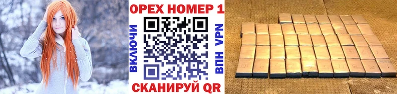 COCAIN Эквадор  как найти   Остров 