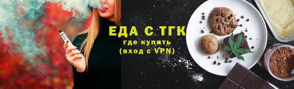 герыч Вяземский