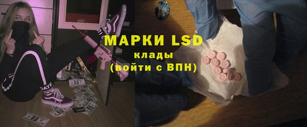 герыч Вяземский