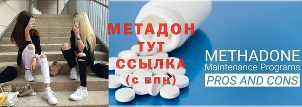 кокаин премиум Вязники