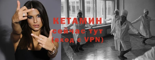 герыч Вяземский