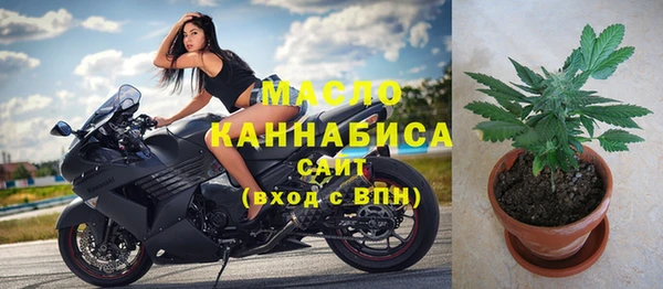 кокаин премиум Вязники