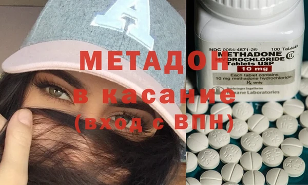 герыч Вяземский