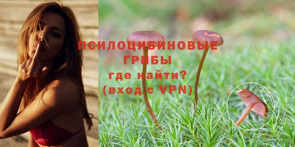 кокаин премиум Вязники