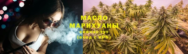 бутик Приозерск